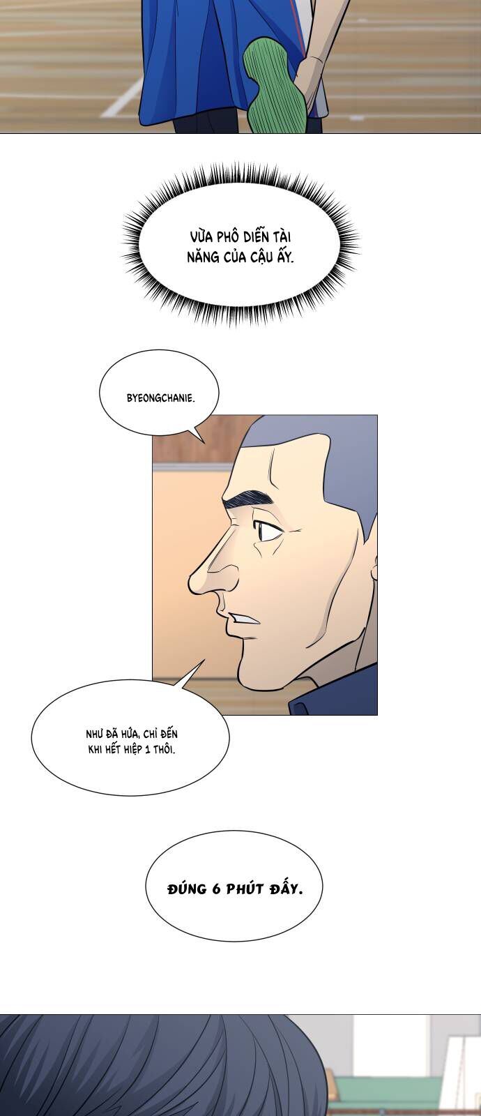 Garbage Time: Chapter 108