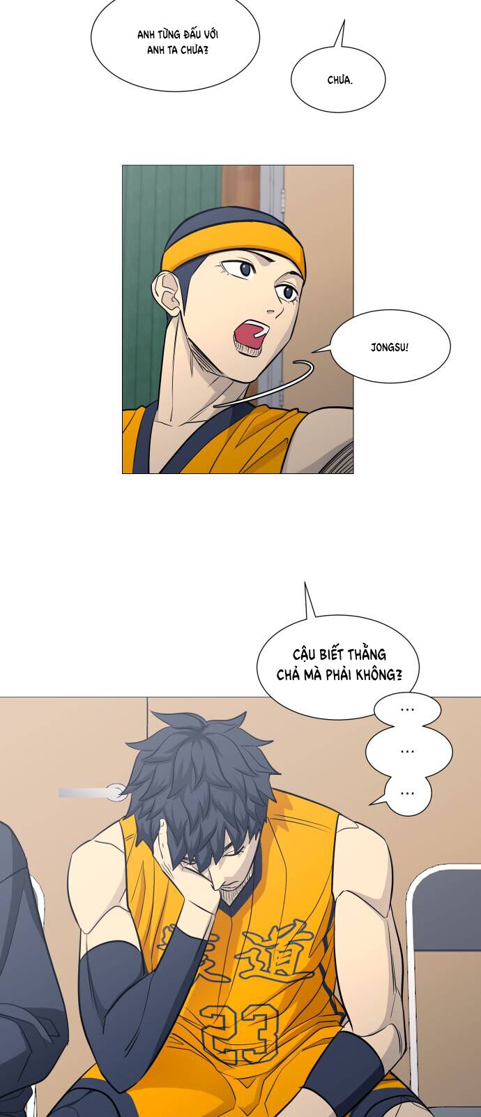 Garbage Time: Chapter 108