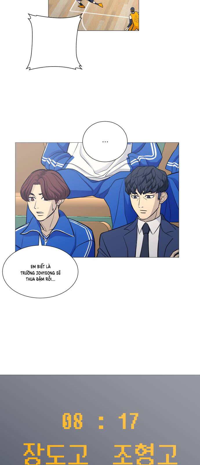 Garbage Time: Chapter 108