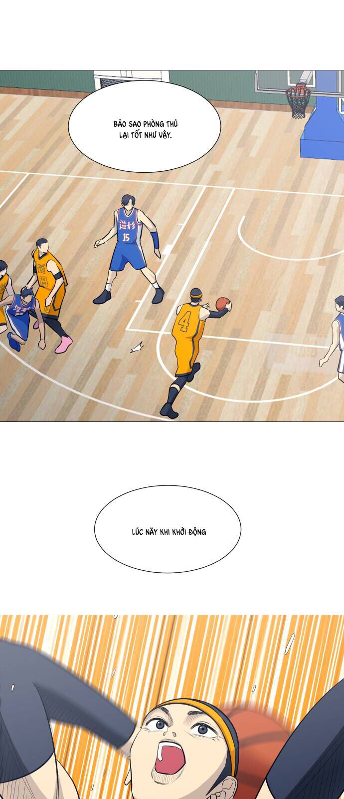 Garbage Time: Chapter 108