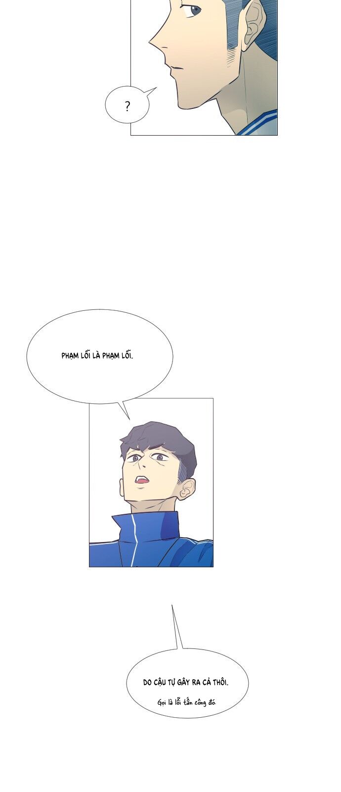 Garbage Time: Chapter 11