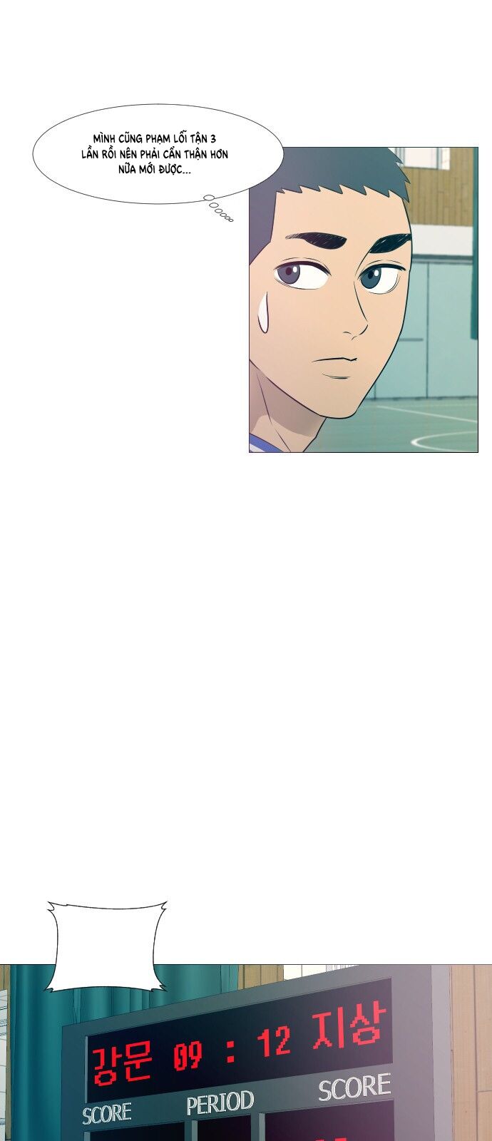 Garbage Time: Chapter 11