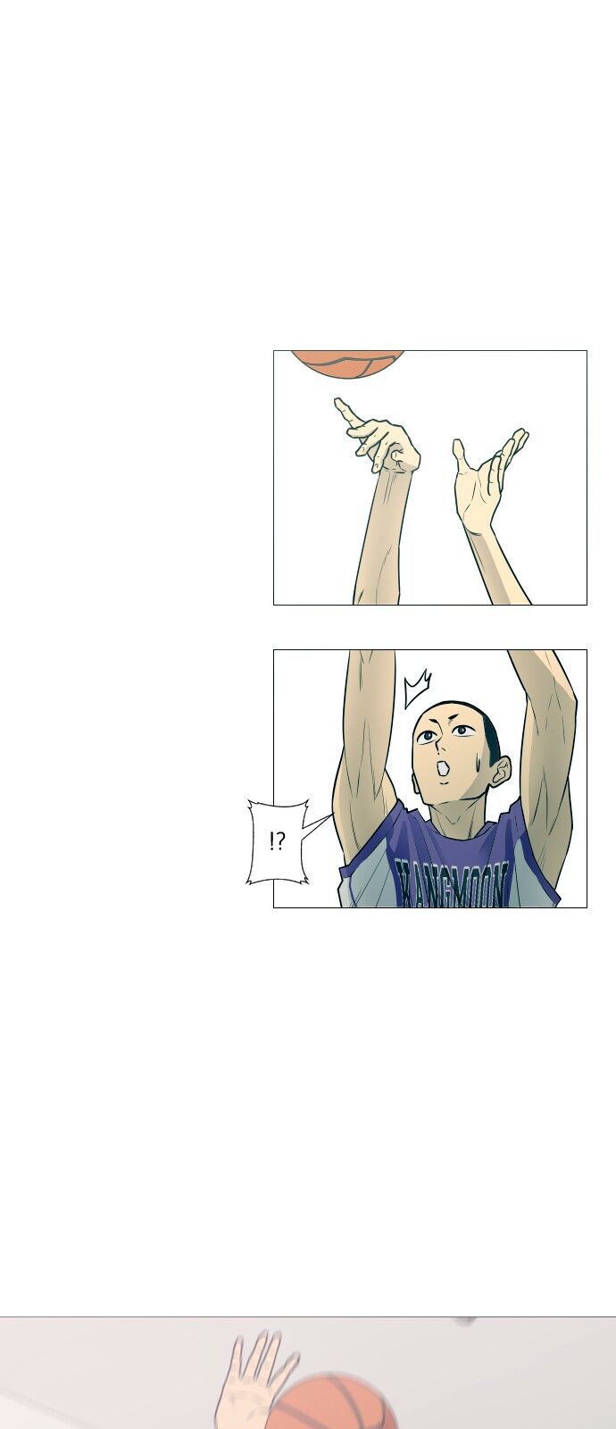 Garbage Time: Chapter 11