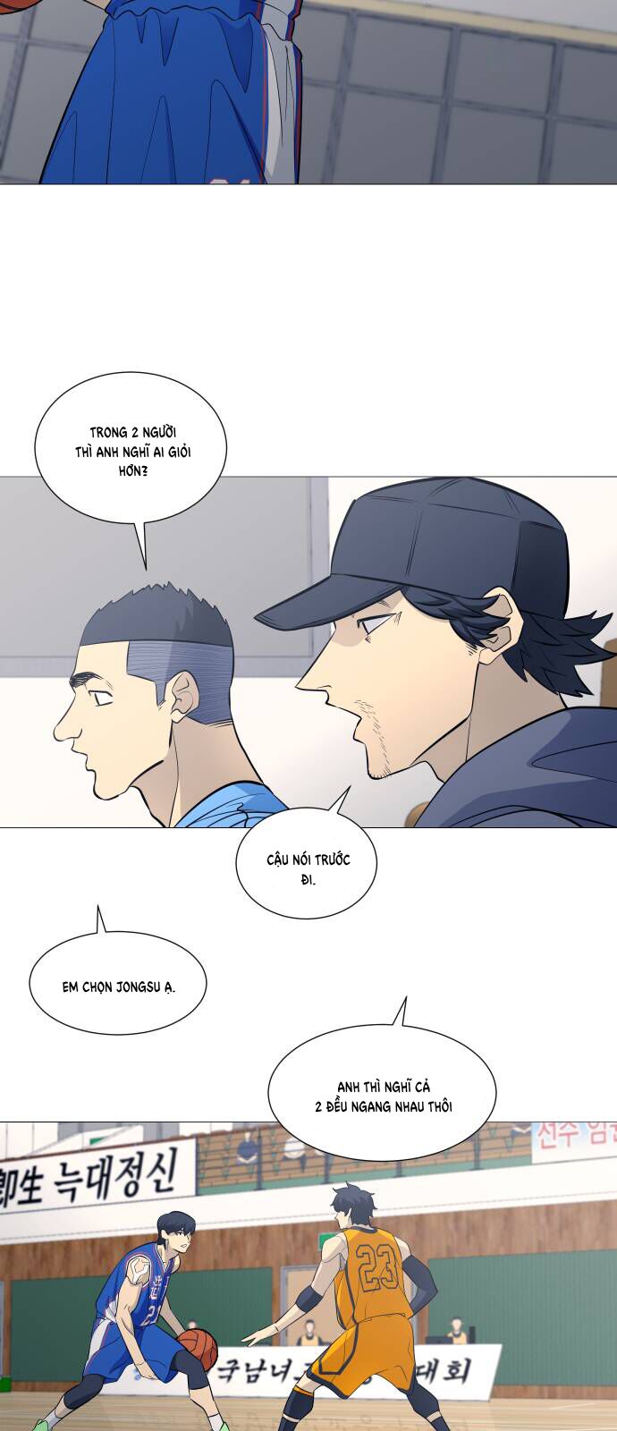 Garbage Time: Chapter 110