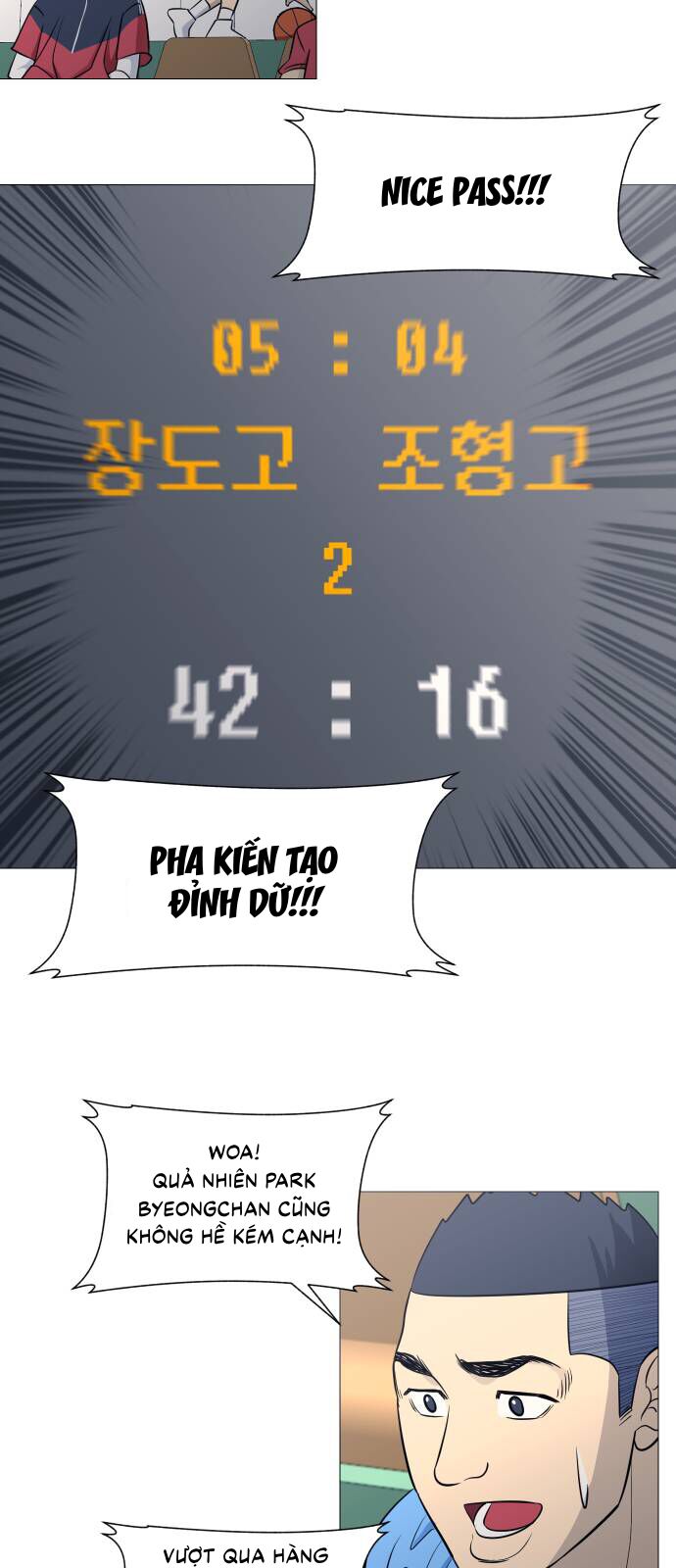 Garbage Time: Chapter 110