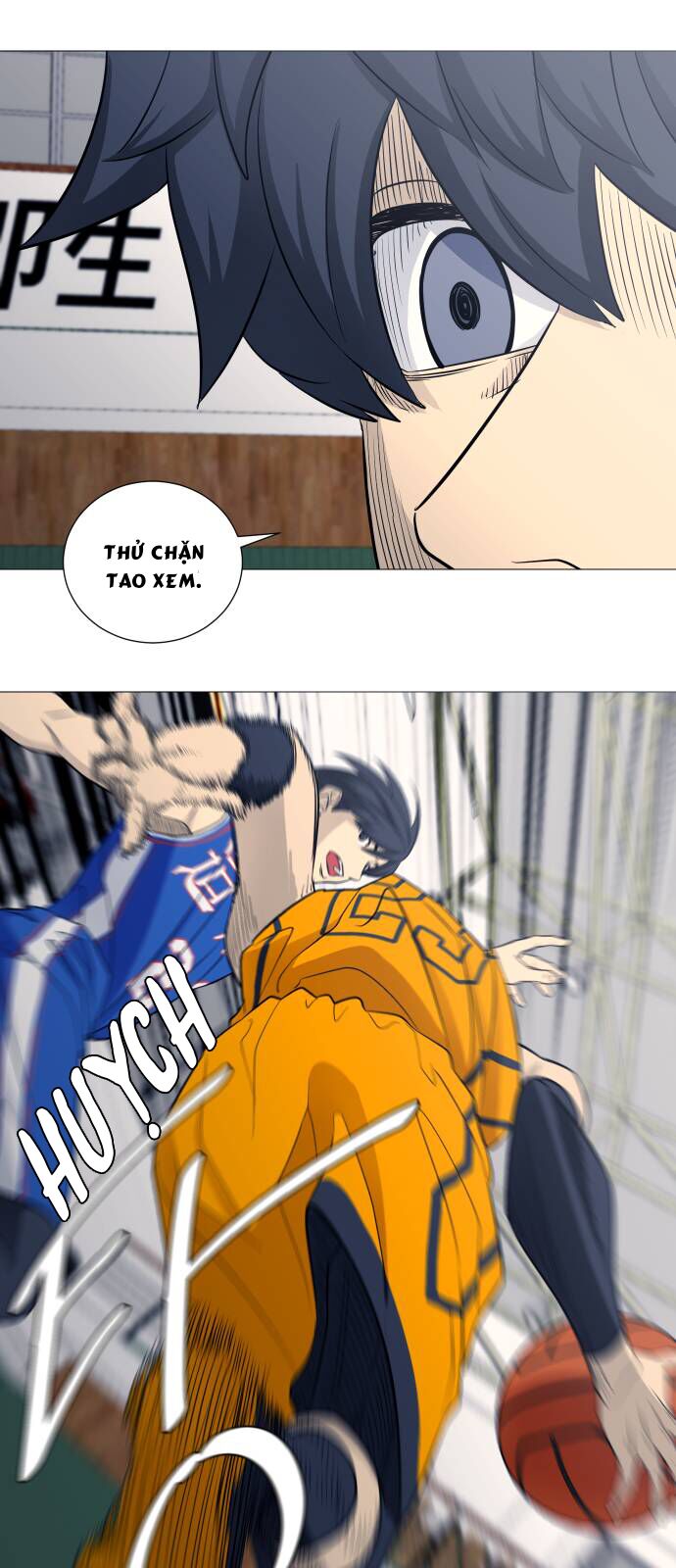 Garbage Time: Chapter 110