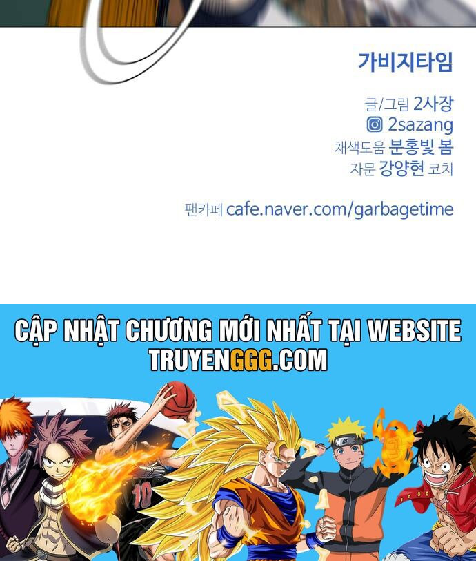 Garbage Time: Chapter 110