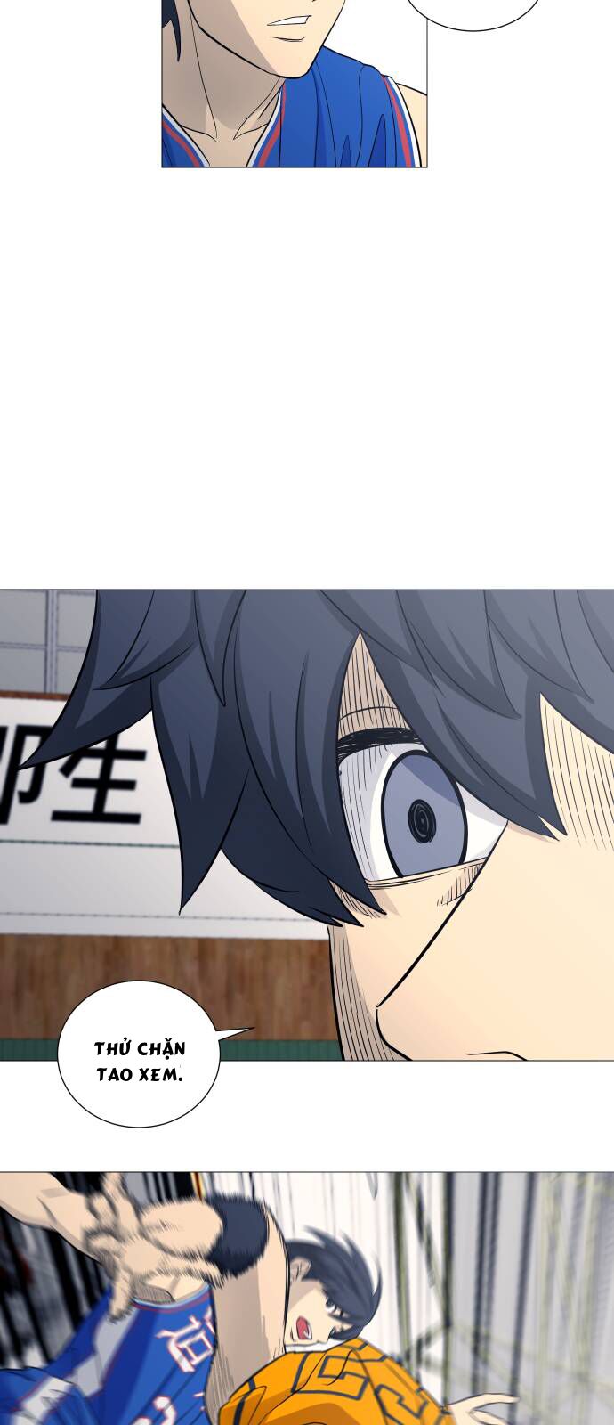 Garbage Time: Chapter 111