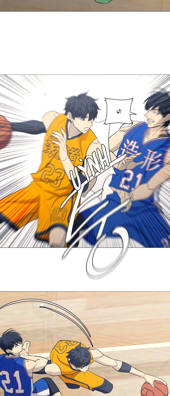 Garbage Time: Chapter 111