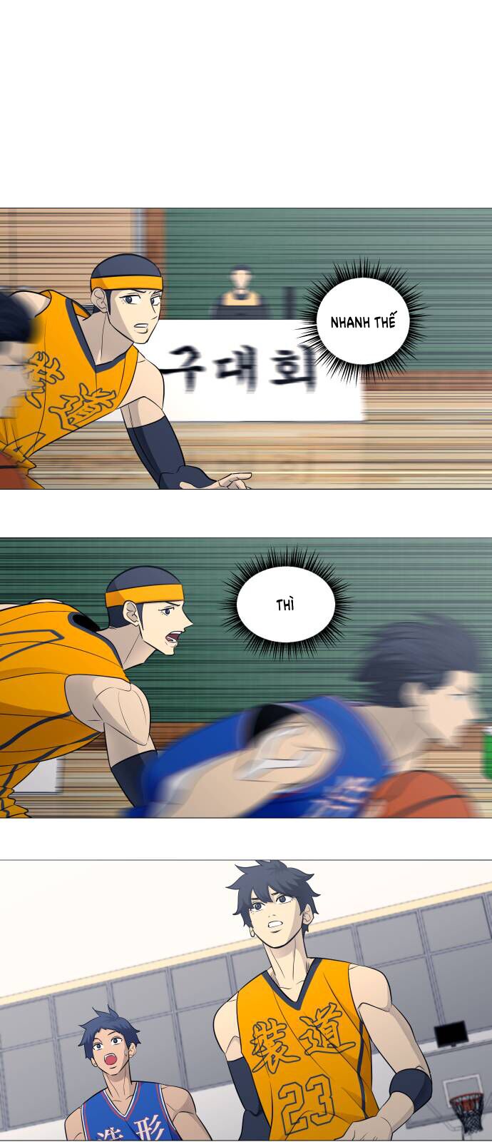 Garbage Time: Chapter 111