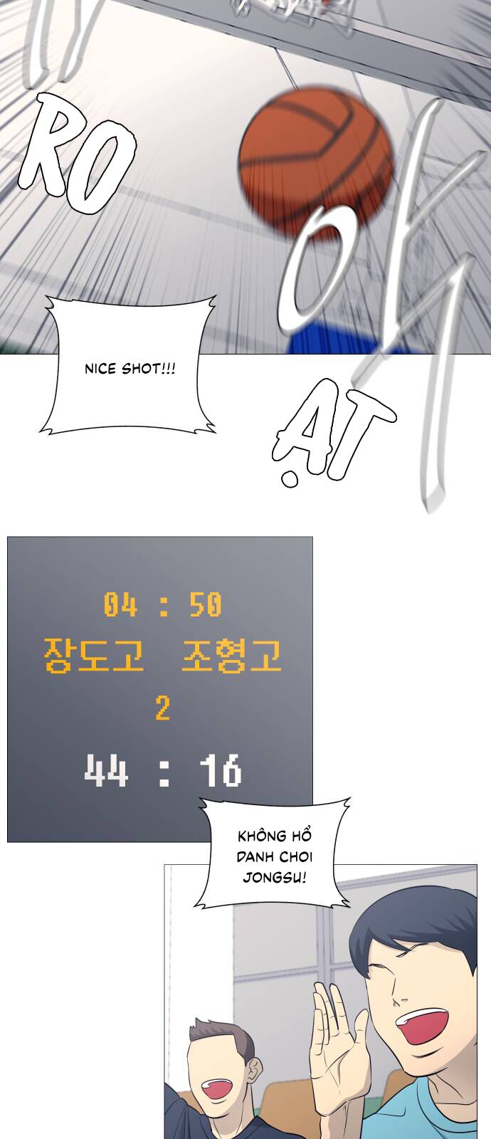 Garbage Time: Chapter 111