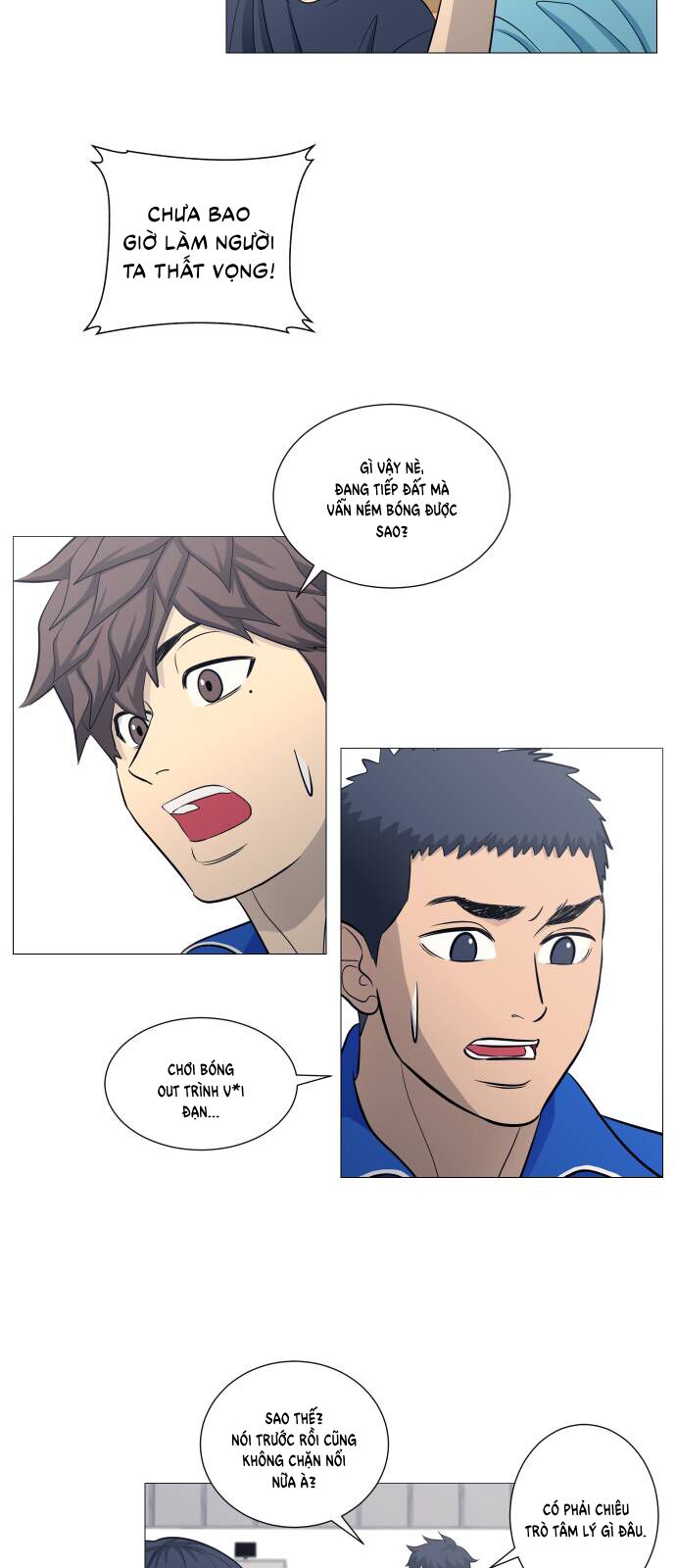 Garbage Time: Chapter 111