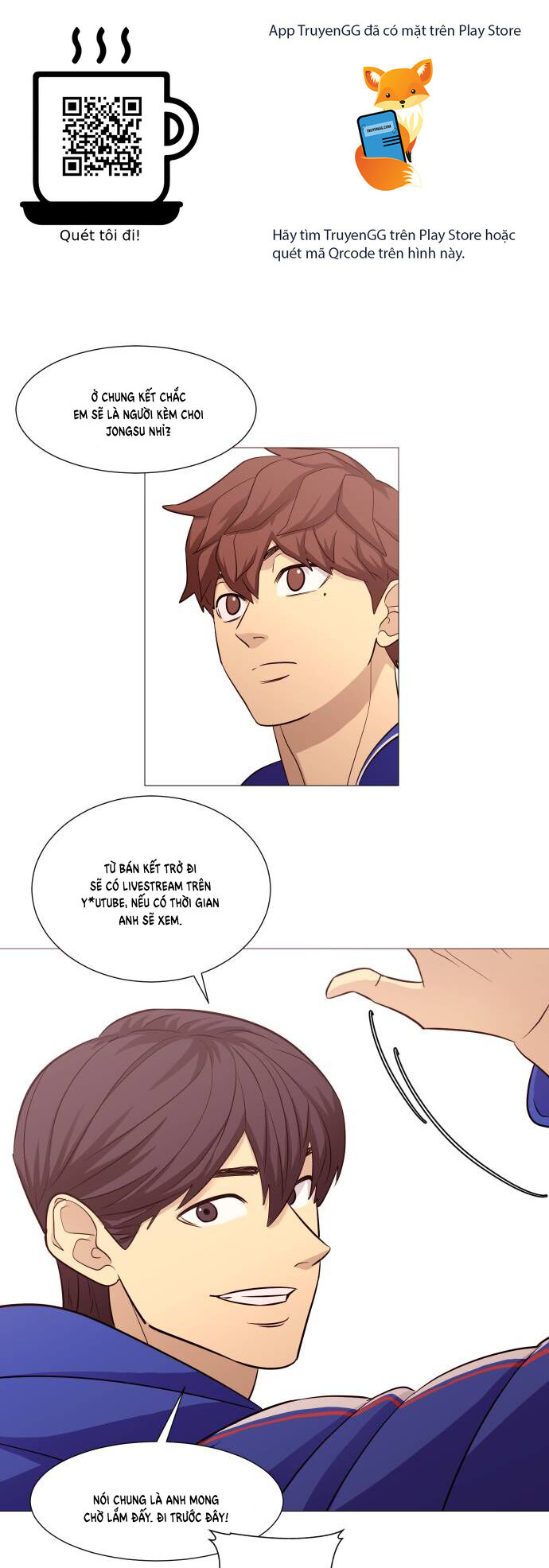 Garbage Time: Chapter 112