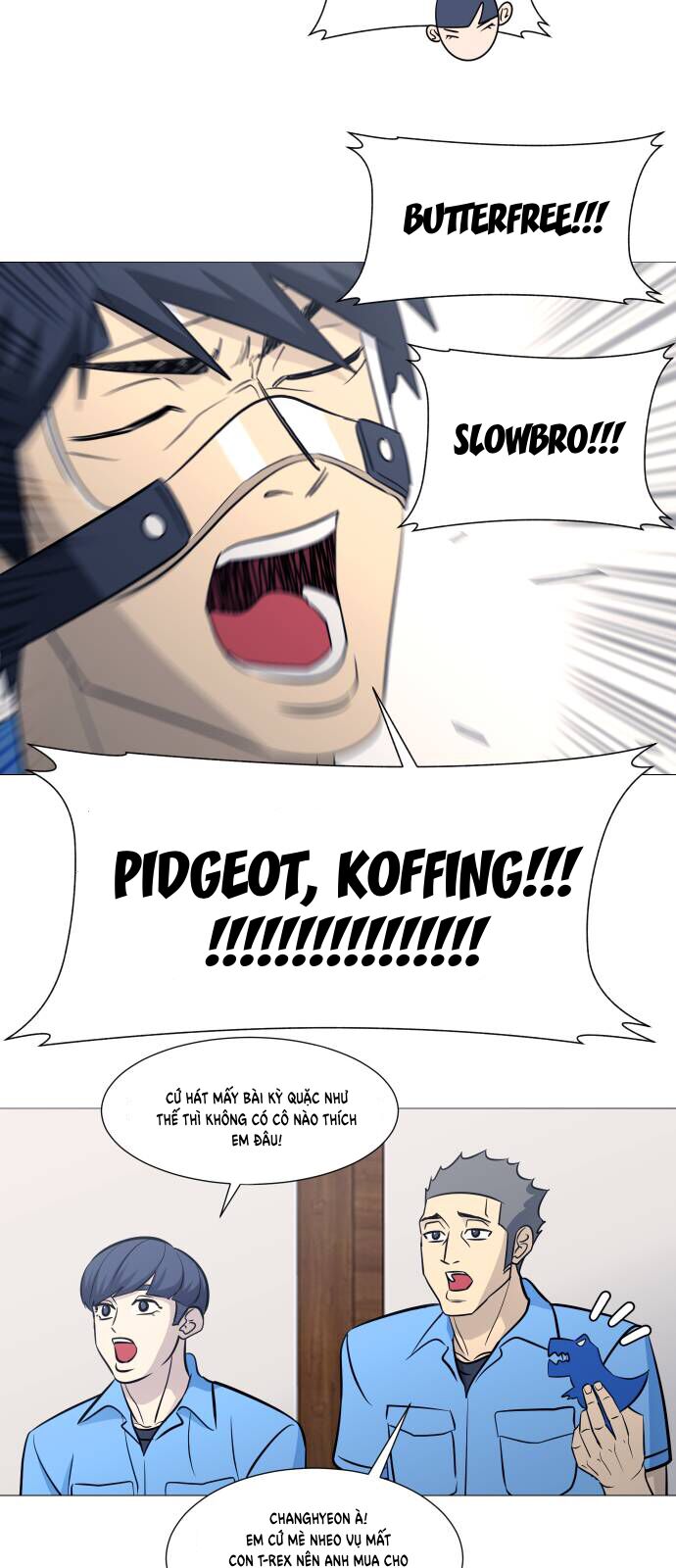 Garbage Time: Chapter 112