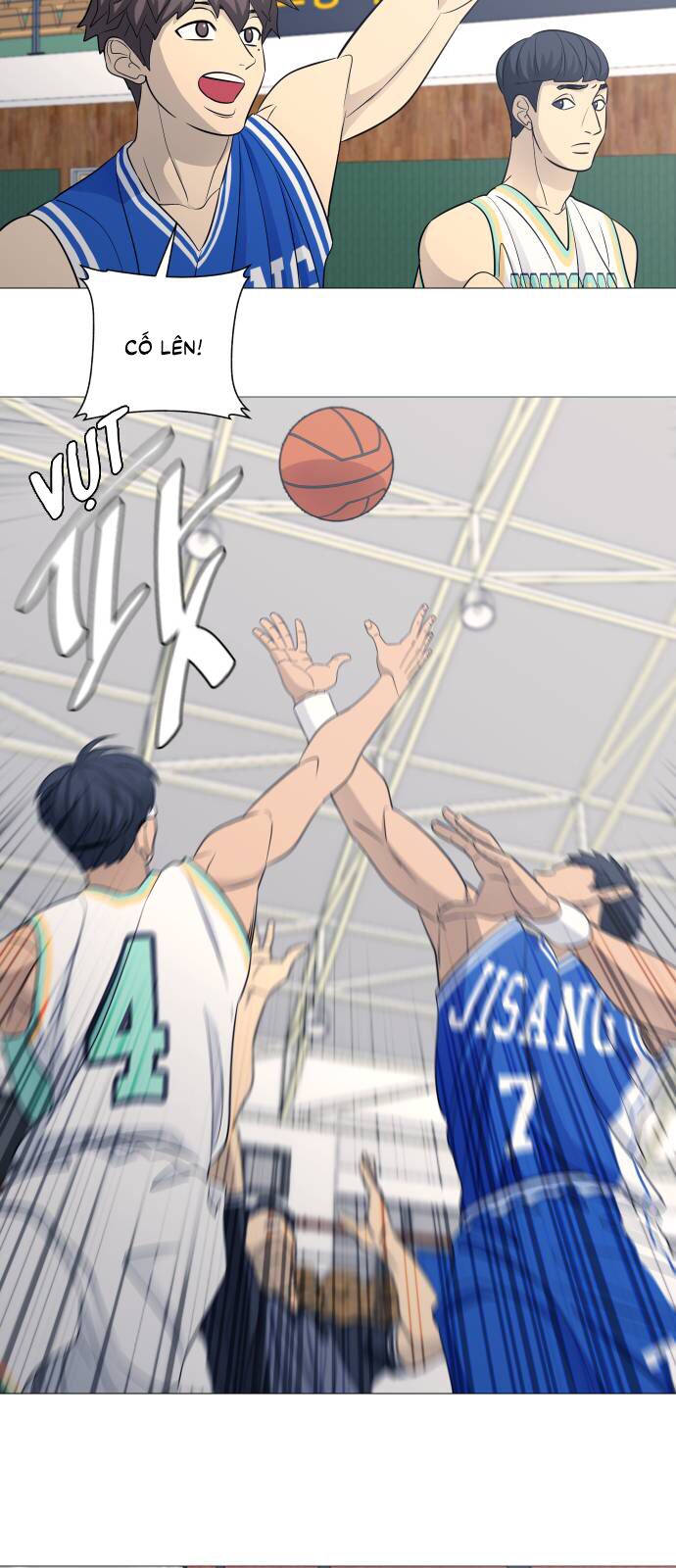 Garbage Time: Chapter 112