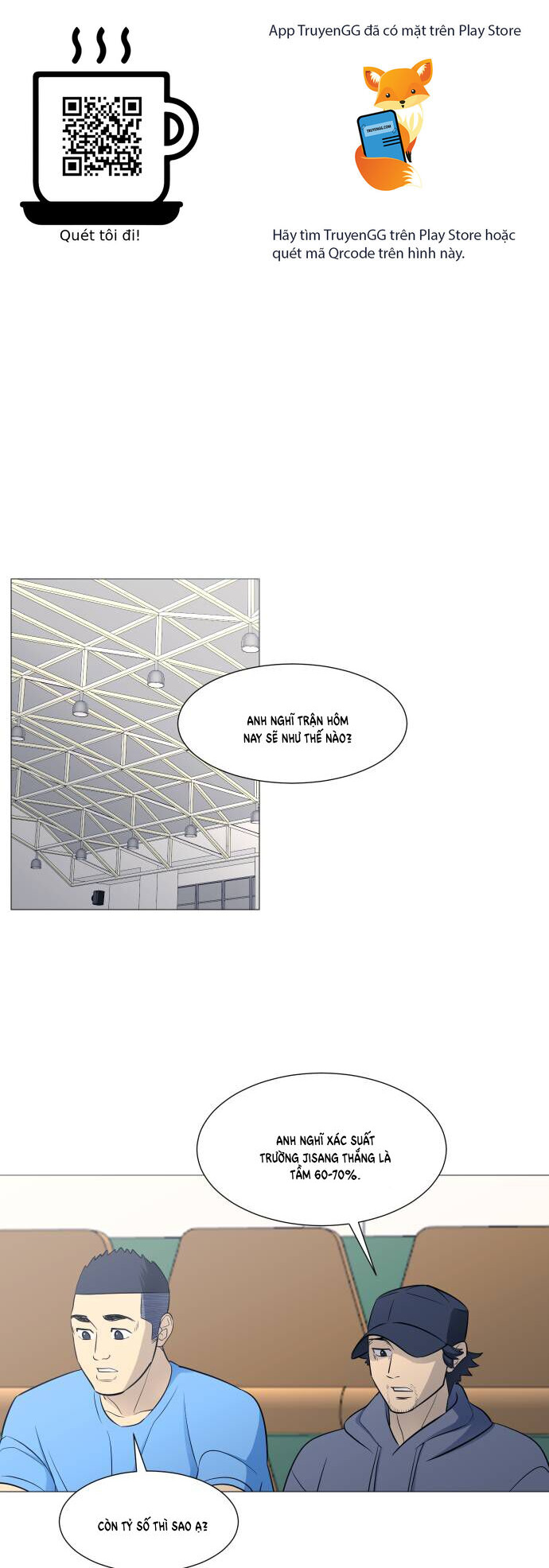 Garbage Time: Chapter 113