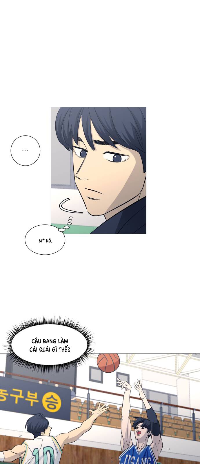 Garbage Time: Chapter 113