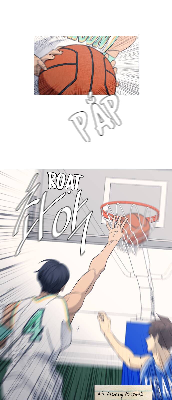 Garbage Time: Chapter 113