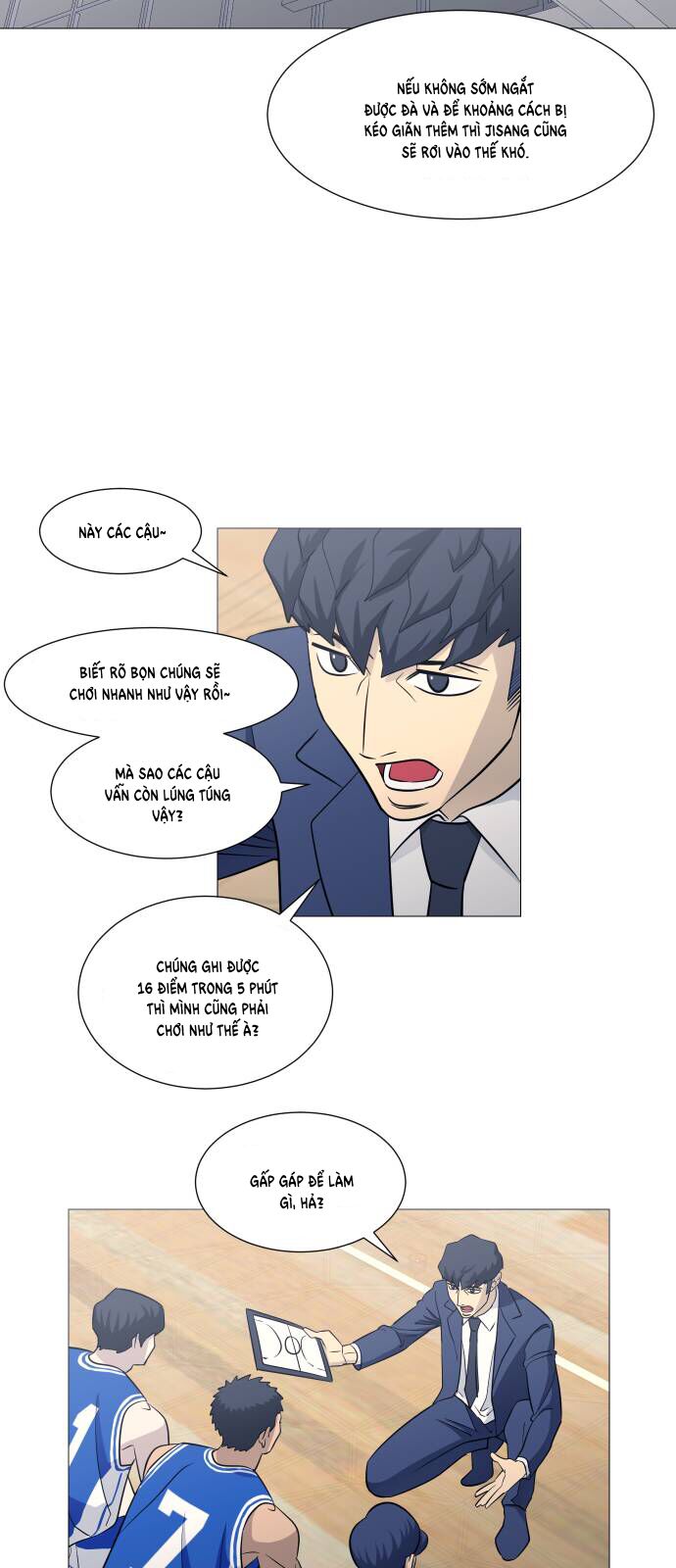 Garbage Time: Chapter 113