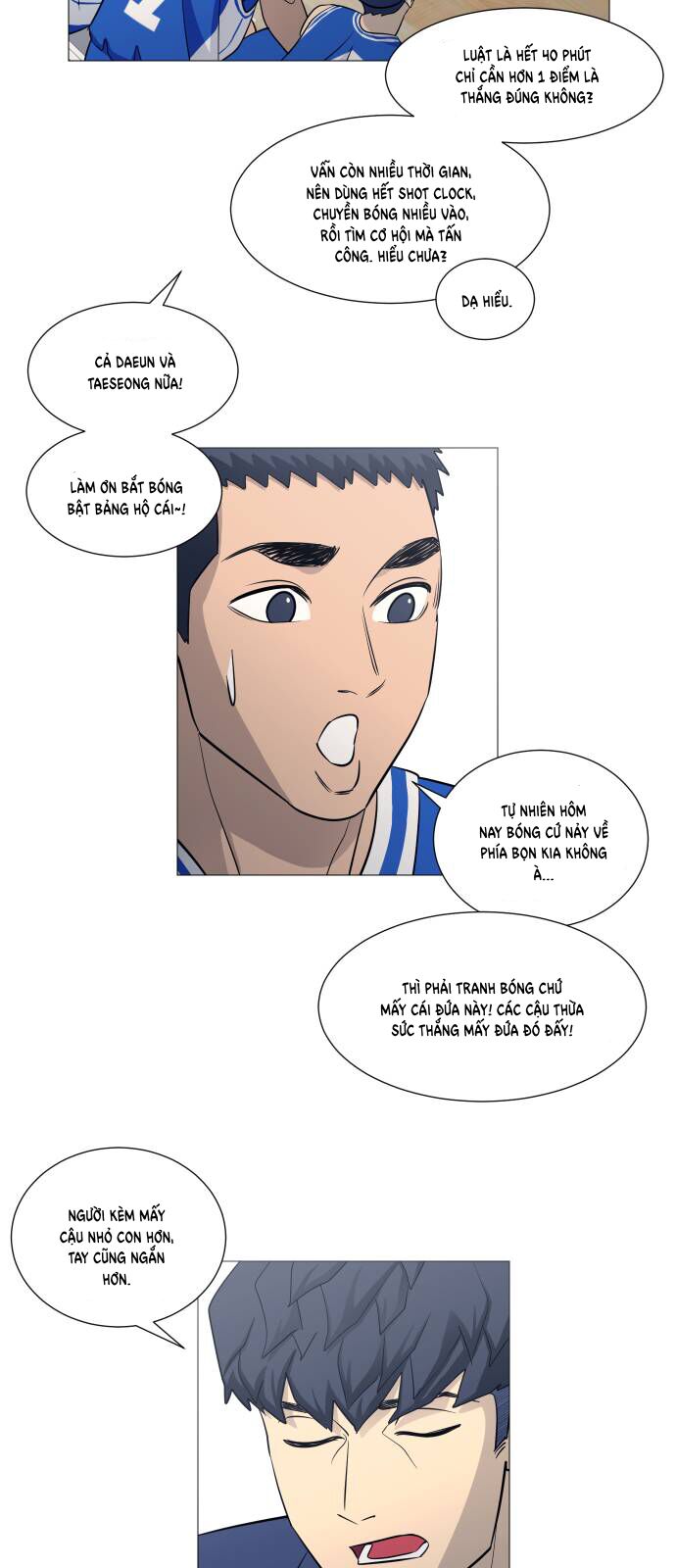 Garbage Time: Chapter 113