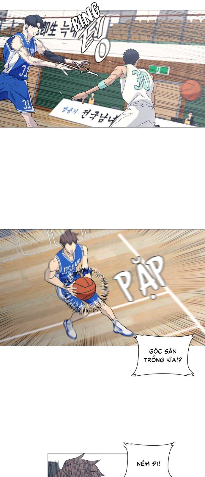 Garbage Time: Chapter 113