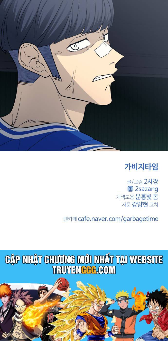 Garbage Time: Chapter 113