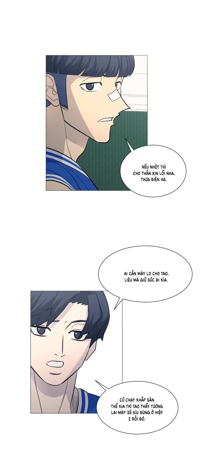 Garbage Time: Chapter 114