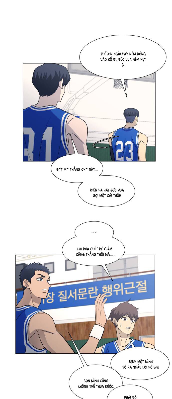 Garbage Time: Chapter 114