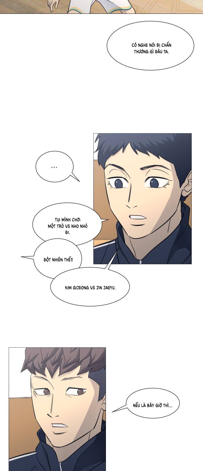 Garbage Time: Chapter 114