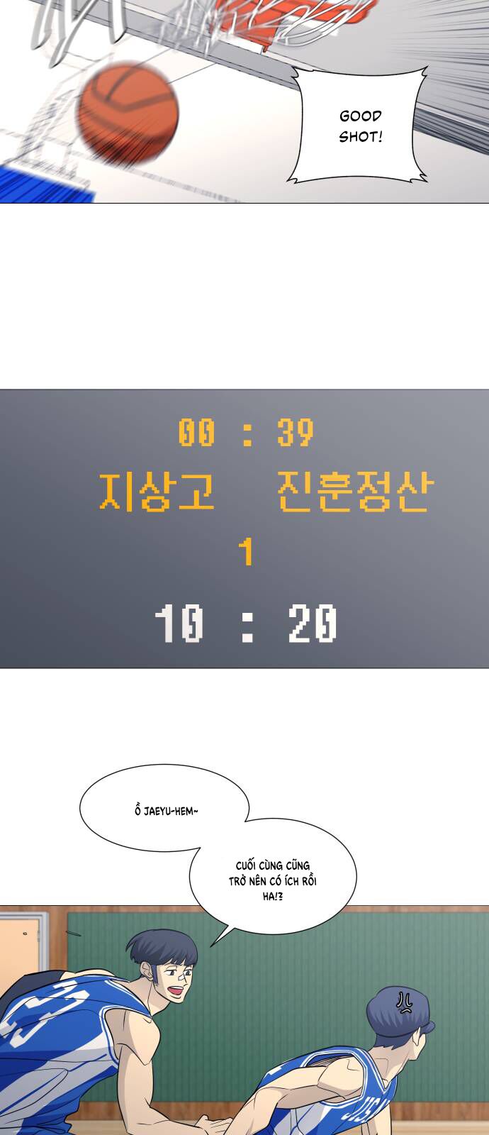 Garbage Time: Chapter 114