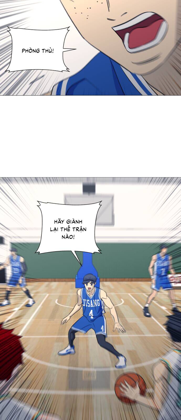 Garbage Time: Chapter 114