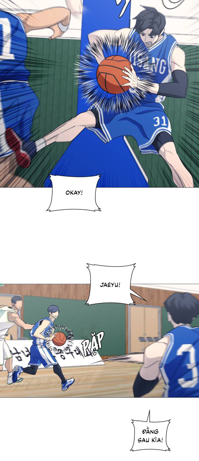 Garbage Time: Chapter 114