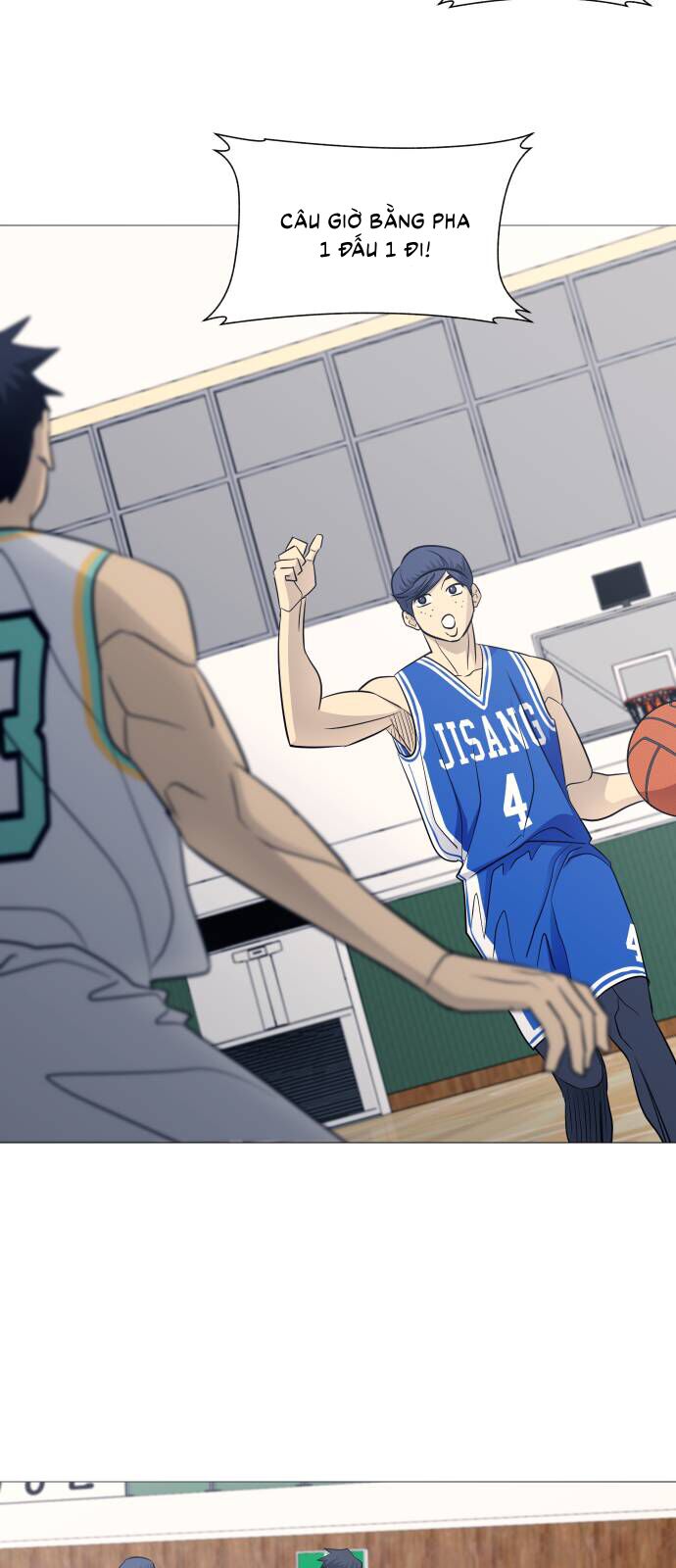 Garbage Time: Chapter 114