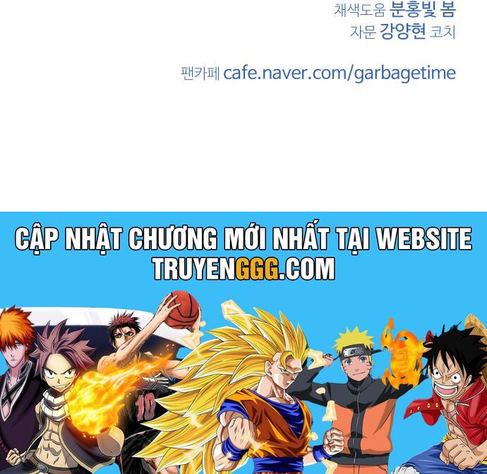 Garbage Time: Chapter 114