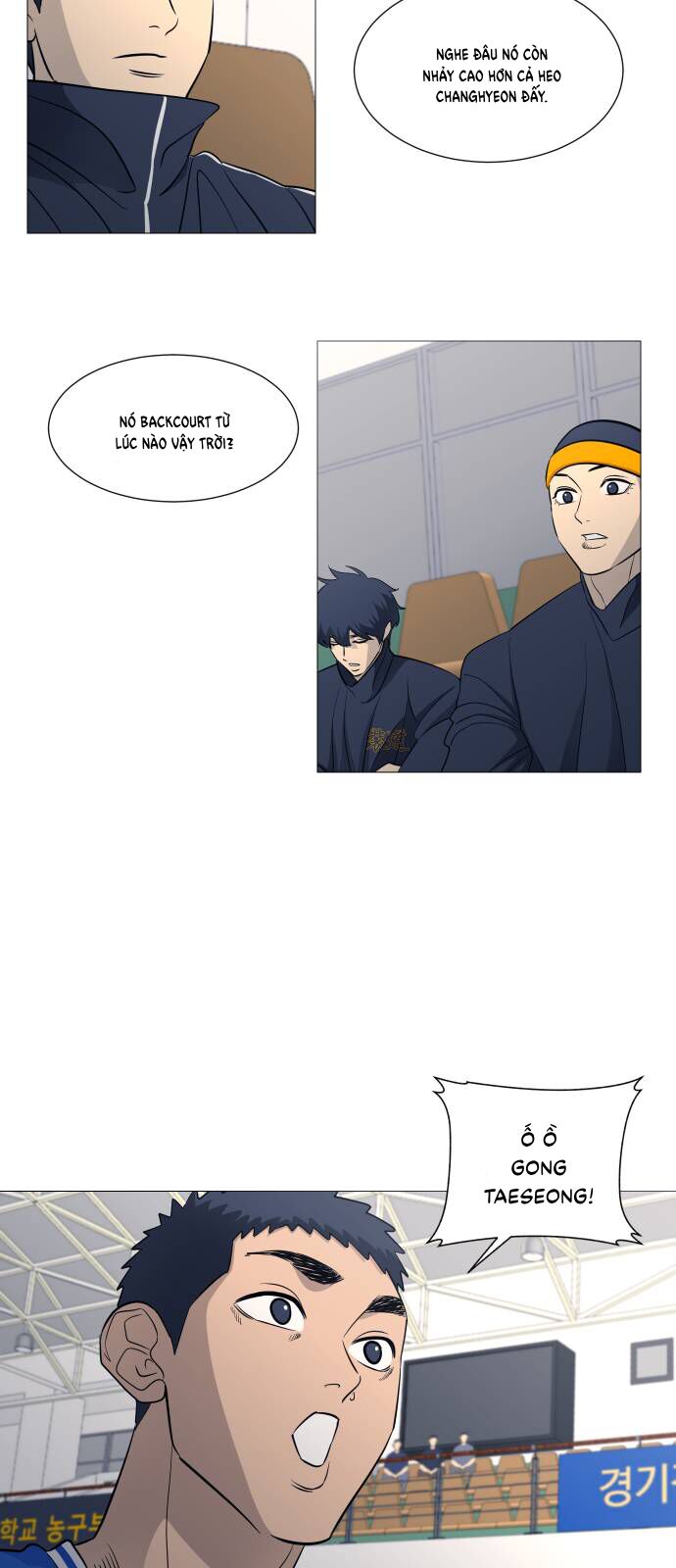 Garbage Time: Chapter 114