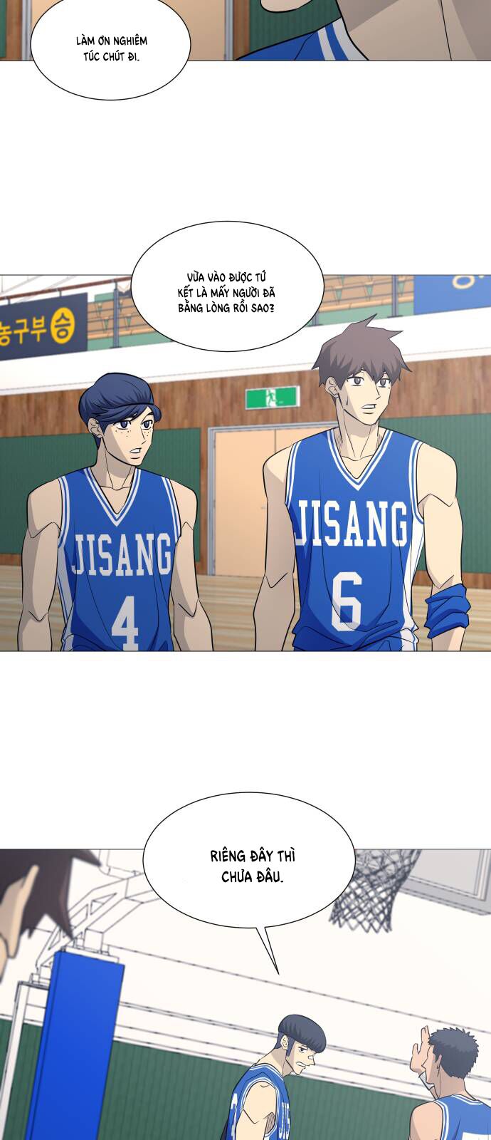 Garbage Time: Chapter 114