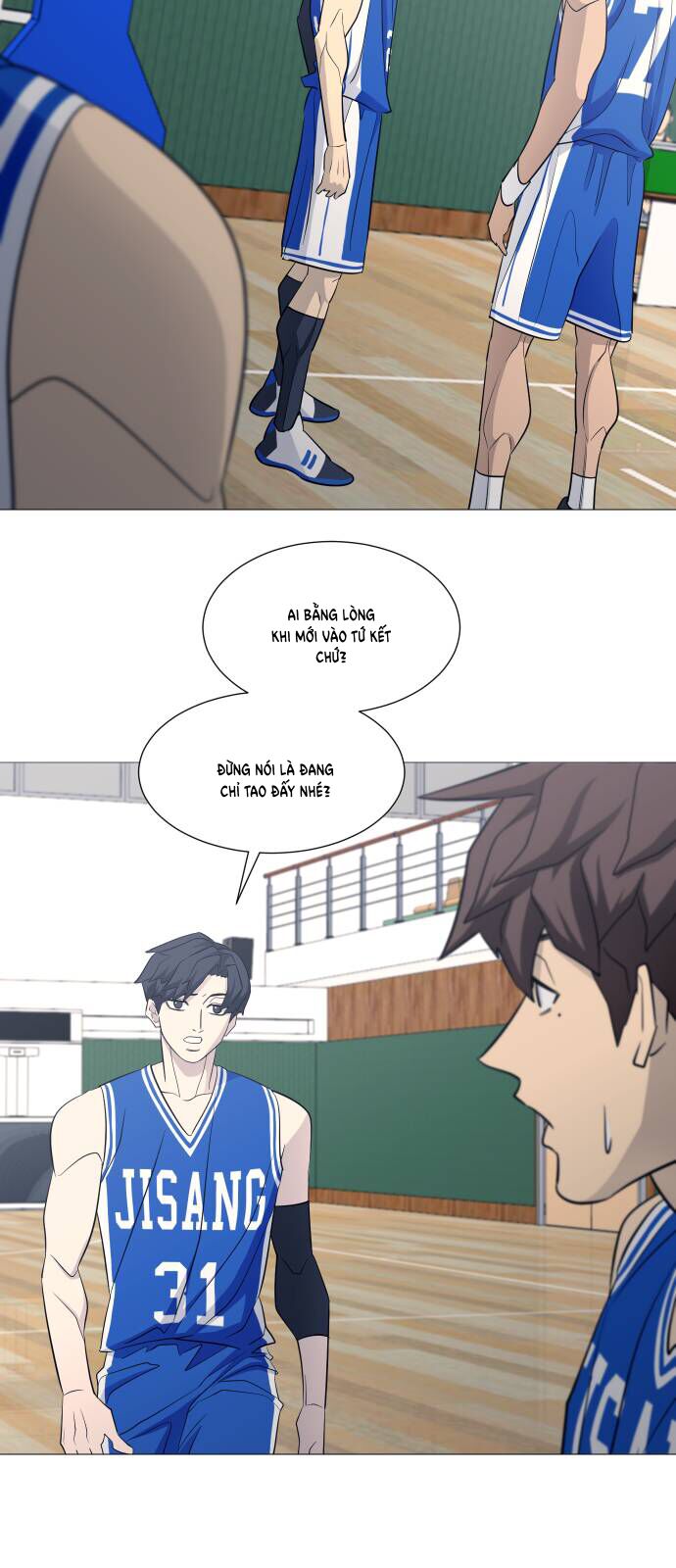 Garbage Time: Chapter 114