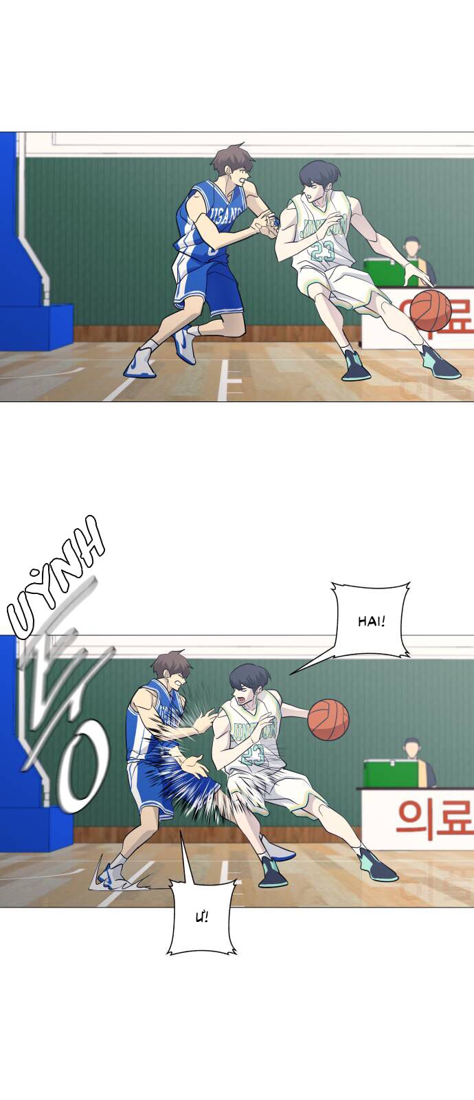 Garbage Time: Chapter 115