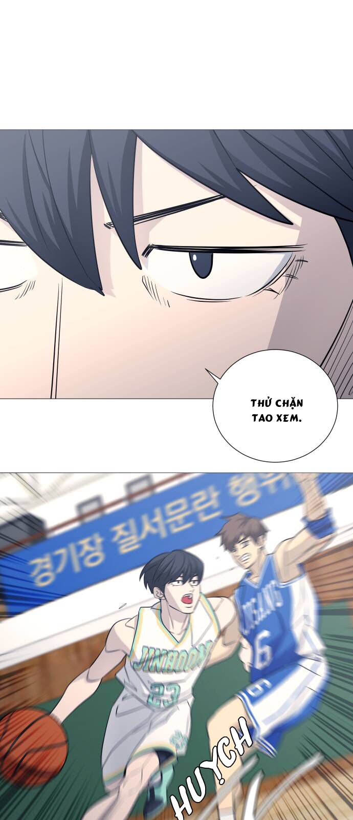 Garbage Time: Chapter 115