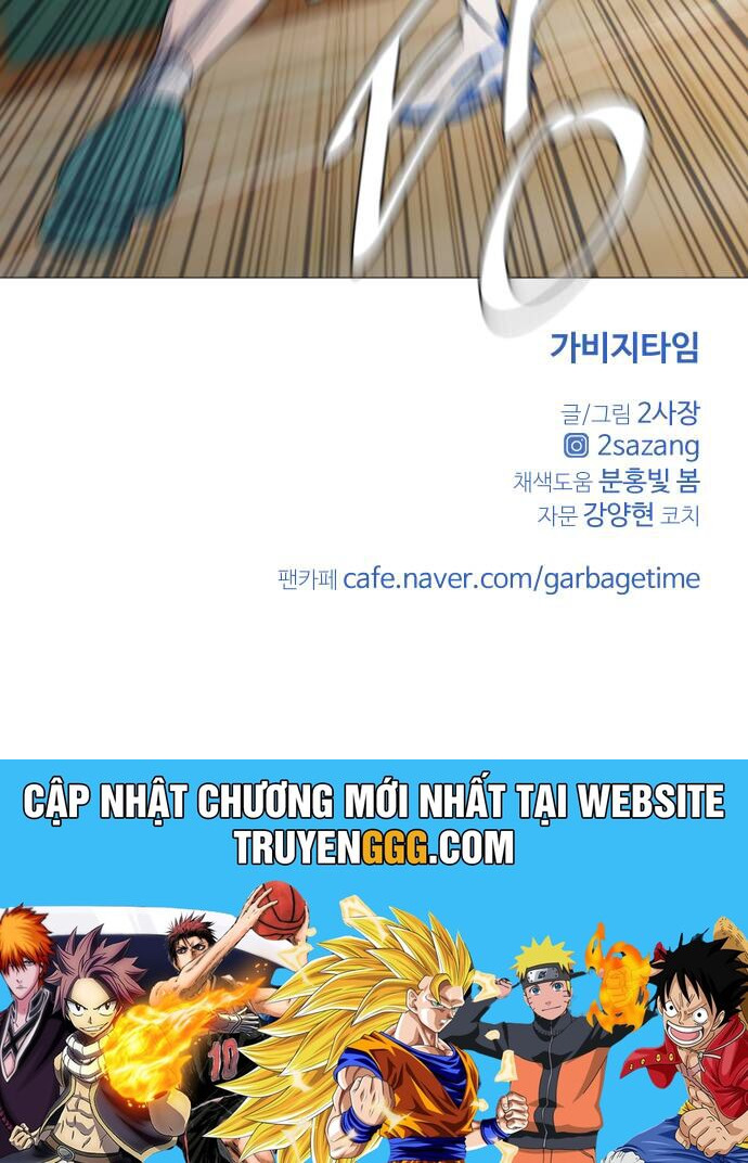 Garbage Time: Chapter 115