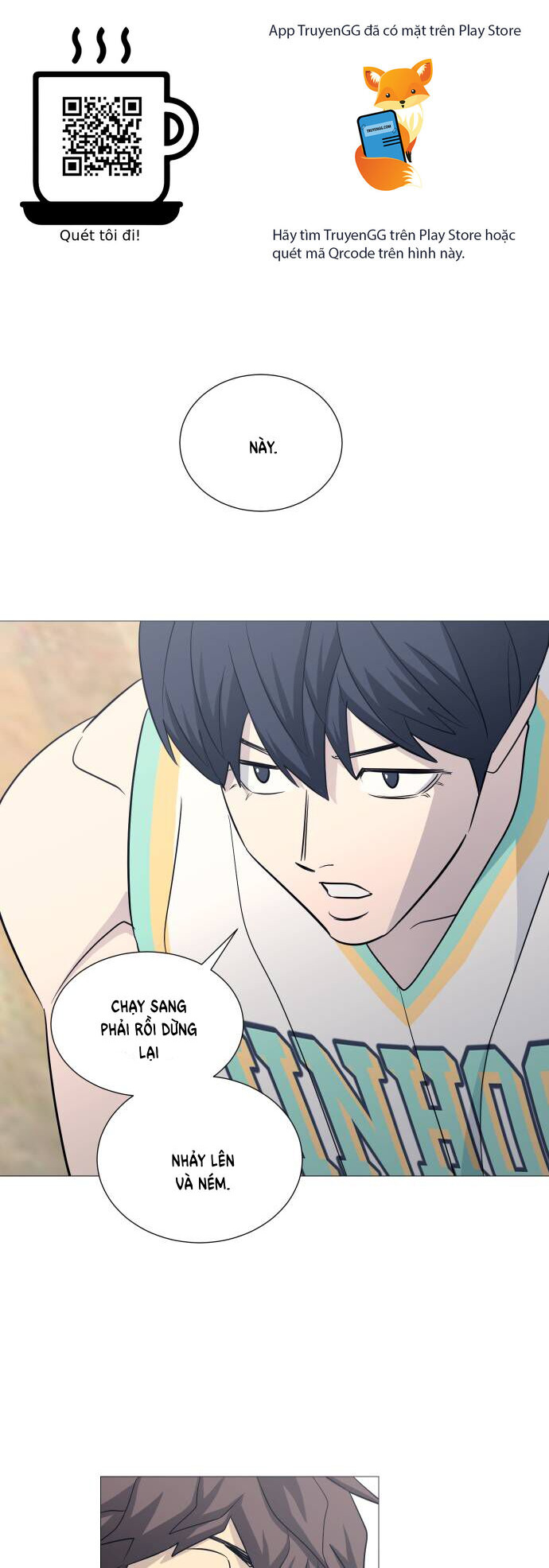 Garbage Time: Chapter 116