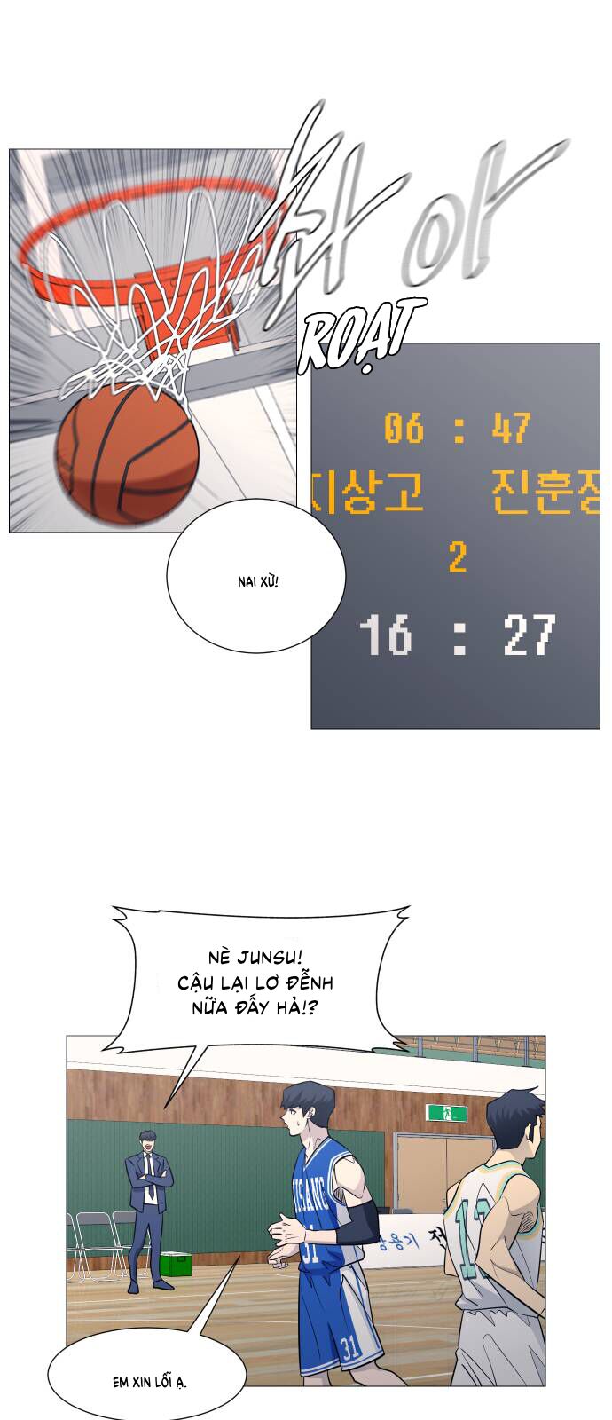 Garbage Time: Chapter 116