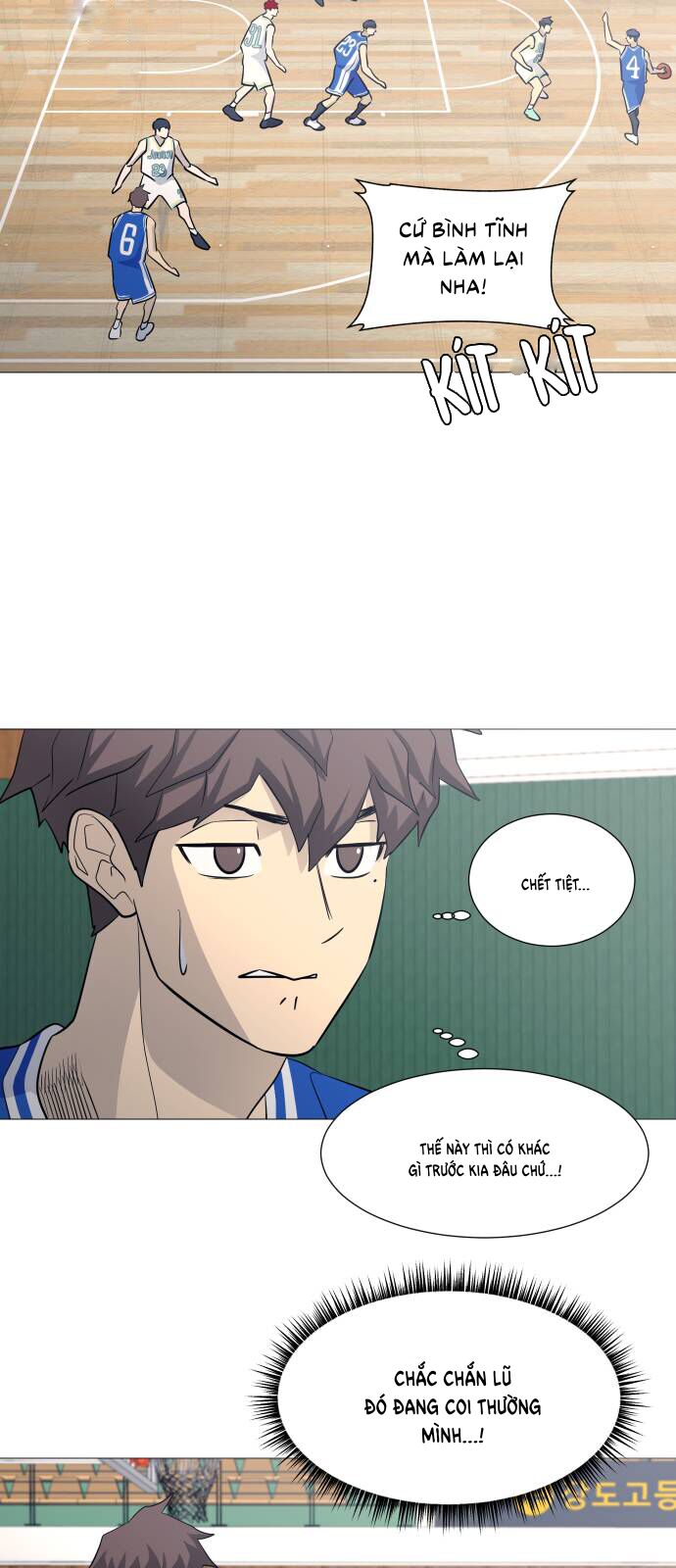 Garbage Time: Chapter 116