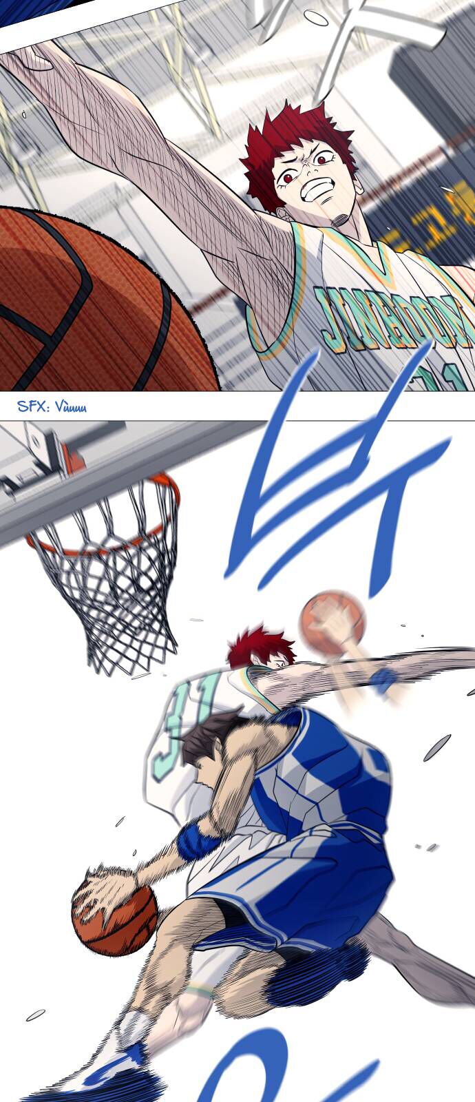 Garbage Time: Chapter 116