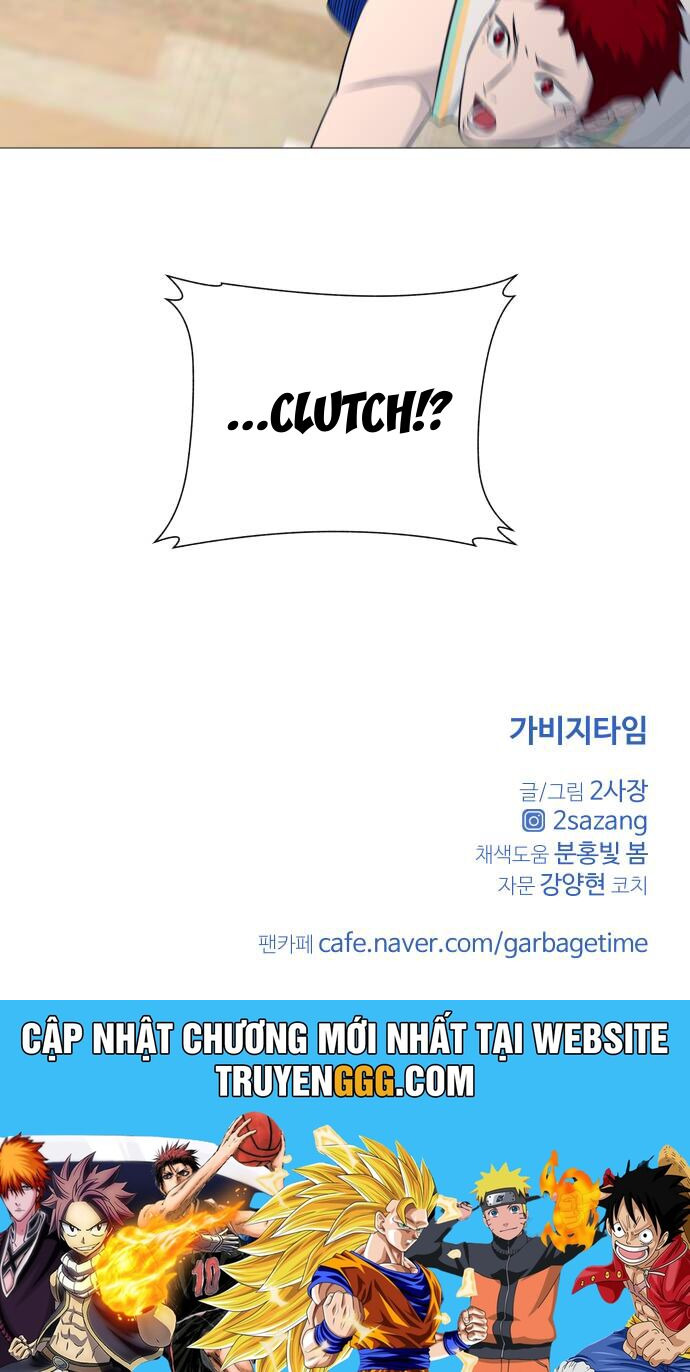 Garbage Time: Chapter 116