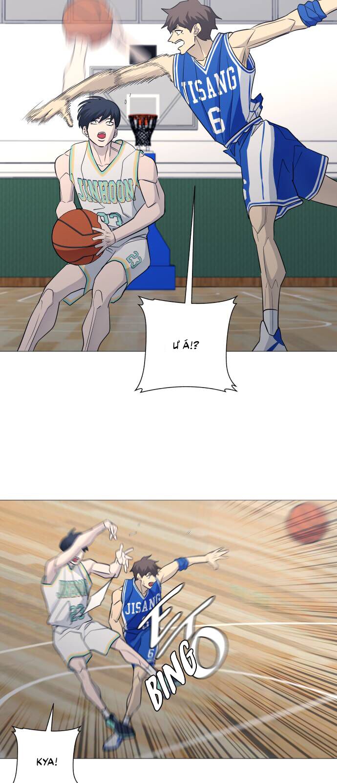 Garbage Time: Chapter 116