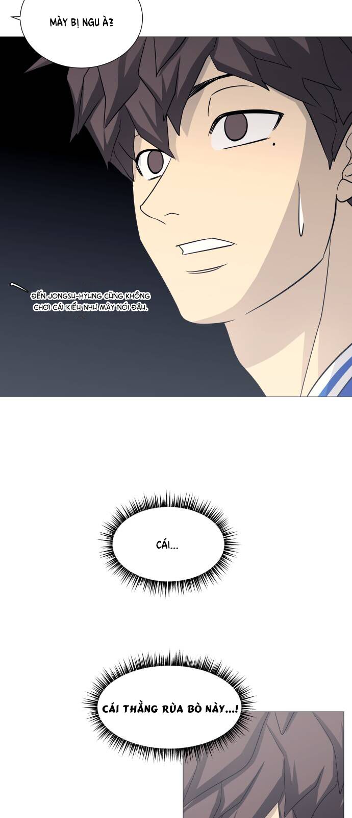 Garbage Time: Chapter 116