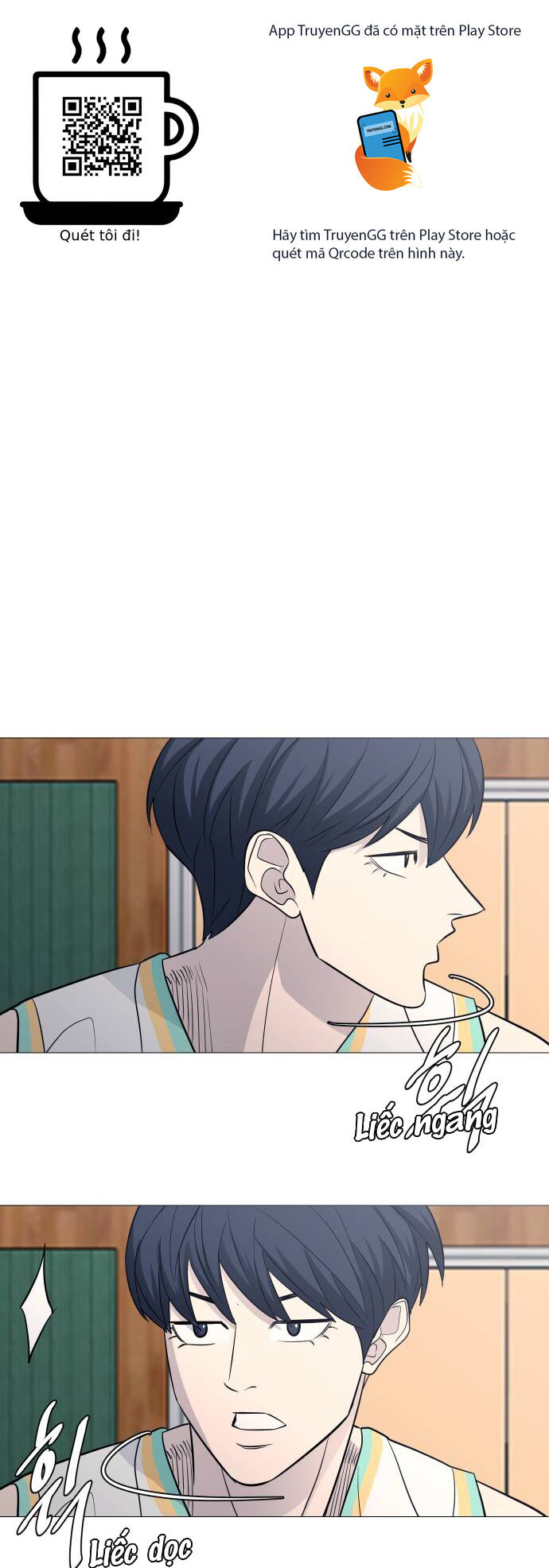 Garbage Time: Chapter 117