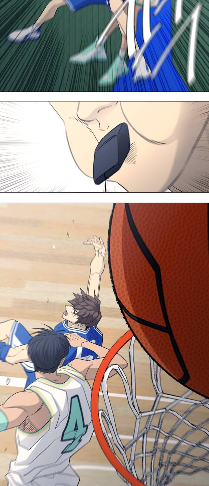 Garbage Time: Chapter 117