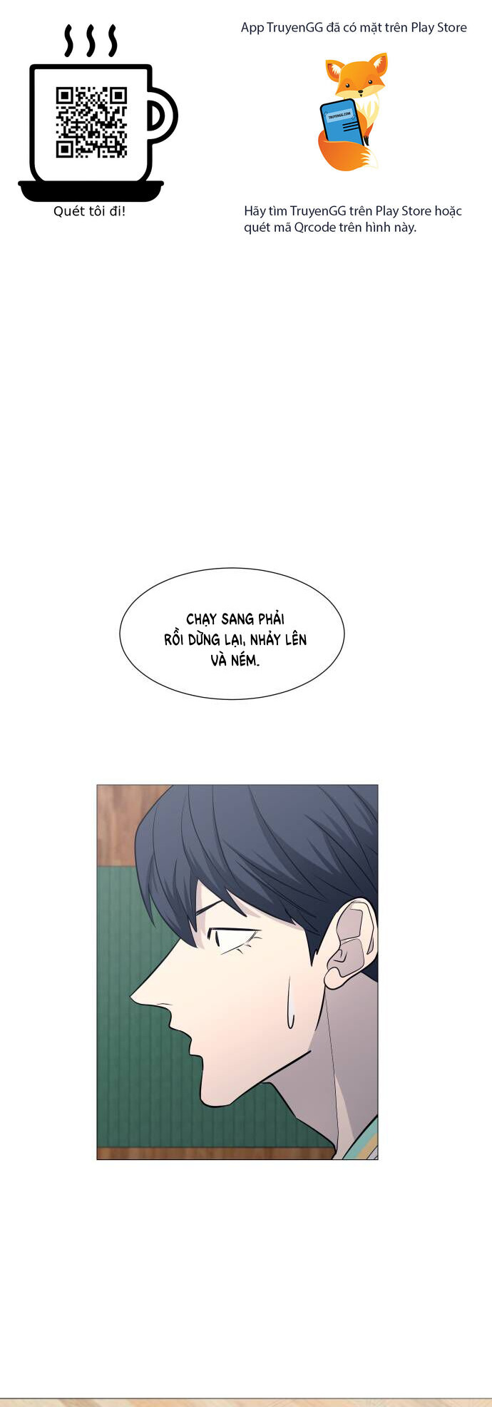 Garbage Time: Chapter 118